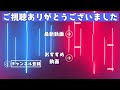 【ポケポケ マオパク】早くこの沼から抜け出したい！前回イベント一気に１０戦！！〈第1章〉＃5【ゆっくり実況 ポケカ ポケットモンスター】