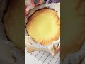 芋泥桂花酒酿巴斯克蛋糕 dessert making dessert diy 美味高顏值甜品製作食譜