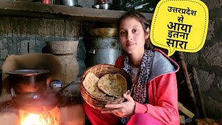 उत्तरप्रदेश से आए गेहूँ और बनाई स्वादिष्ट रोटी 😇||Pahadi Lifestyle Vlog||Monika Kedarghati Vlogger||