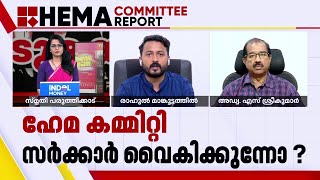 കഴിഞ്ഞ അഞ്ച് വർഷമായി കതകിന് മുട്ടിക്കോട്ടെ എന്ന് സർക്കാർ തീരുമാനിച്ചത് എന്നെ ഞെട്ടിപ്പിച്ചു