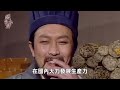 擁有諸葛亮的蜀國，為何卻最先滅亡？只因他犯了3個致命錯誤