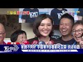 【tvbs新聞精華】20200705 蔡總統實測讚簡單好用 三倍券預購倒數傳當機