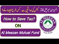 Al Meezan Mutual Funds Investment | Meezan Mutual Fund Investment