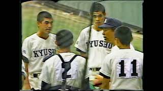 第６５回夏の甲子園　市立尼崎vs久留米商業　完全に敗戦濃厚からの展開。あの試合です。途中でテープ切れのダイジェスト追加編集版です。