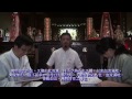 瑤池金母普渡收圓定慧解脫真經崑崙泓師國語版