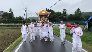 2018.9.15 やわたんまち 山荻神社 神輿 渡御 ④