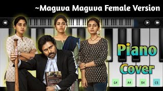 Maguva Maguva Female Version ( Piano Cover ) Pawan Kalyan Vakeel Saab | Piano tutorial