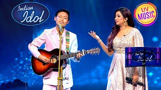 'Savera Hoga' पर Obom और Shreya Ghoshal की Duet Performance | Indian Idol 14 | TOP 10