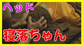 【Head Massage】超回復のひと時💛【JapanMassage】もみほぐしのIWATAYA秩父店＆中野店