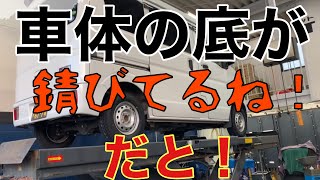 【冬タイヤ交換】宇佐美ガソリンスタンド追加営業が凄い！！【アライメント】タイヤ館20221228