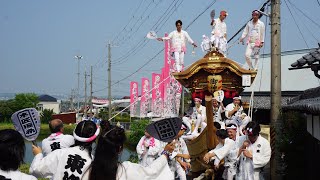 令和元年 東條 出発 山田だんじり祭り 科長神社御祭禮