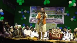 Nadeem Raza Faizi -  New Letest Naat Odisha - 2017