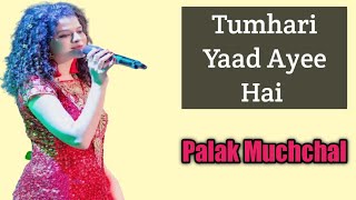 Tumhari Yaad Ayee Hai | Goldie Sohel, Palak Muchhal | Bhavin, Sameeksha, Vishal | Latest Hindi song