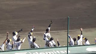 【初回決勝ラパンパラ】阪神タイガース・マルテの第21号３ランホームラン＠甲子園　2021年10月2日