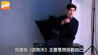 Aarif Lee李治廷~忽然一週訪問