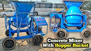 Electric Concrete Mixer With Hopper - Mixture Machine #cementmixer #constructionequipment