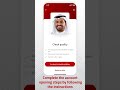 gulf bank mobile app how to open an aldanah millionaire account