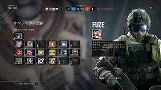 けんきさんの撮影班であるReeeee-KUNにR6Sでいじめられた