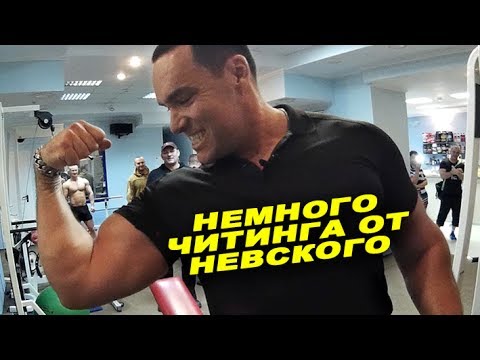 Дядя серёжа Железный рейтинг