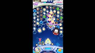 ツムツムランド　MAP Vol.2 PIRATES of the CARIBBEAN STAGE 28　1つ星クリア　×1.5　1-star　Tsum Tsum Land