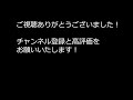 【柏レイソル】10番マテウス サヴィオの後ろ向きでのナイストラップ！【ナイスプレー切り抜き】 柏レイソル　 マテウスサヴィオ　 matheus savio