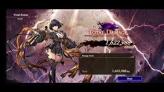 WotV Sheratan round 11 guild raid 1.6 million damage with wind team