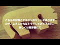 虎親子の木彫りが作れるキット　型紙とテキスト付♪※干支作品木彫り材料　おうち時間を楽しむ♪