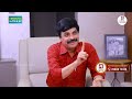 ghattamaneni aadi sheshagiri rao special interview mahesh babu krishna gautam sitara hit tv