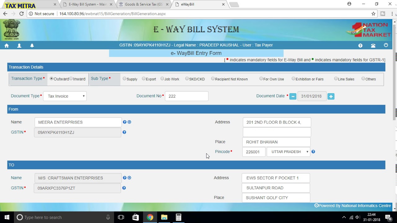 HOW TO GENERATE E WAY BILL(DETAILED) - YouTube