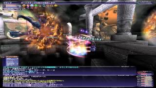 FF11 星唄ミッション 勾玉の輝き（最終BF） 学者とフェイス