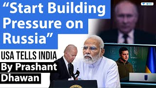 START BUILDING PRESSURE ON RUSSIA | USA Tells India | G7 Summit Gold Ban