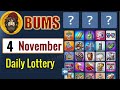 Bums show 4 november daily lottery combo cards of the day today 4 november easy science NTU