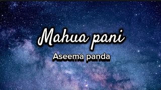 Mahua Pani Saturi Tanka Atheni -(Lyrics)