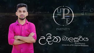 ශ්‍රී ලංකාවේ අති  සීඝ්‍රයෙන් ජනප්‍රිය වන  භෞතික විද්‍යා  පංතිය ...෴🔥🔥😎😎🔥🔥