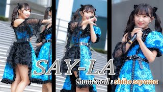 【4K/60P】 SAY-LA 「運命マグネット」 2022.12.04 ダイバーシティ東京 １部（Japanese idol group）