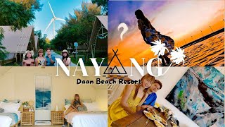 NAYANG, DAAN BEACH RESORT  TAICHUNG, TAIWAN 台中, 台湾（如何到达？）