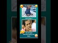 ఏంటి ఇవి చెప్పులా shorts trending funnyjokes trendingshorts jokes comedy