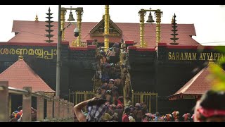 ചിങ്ങമാസ പൂജകൾക്ക് ശബരിമല നട തുറക്കും Sabarimala