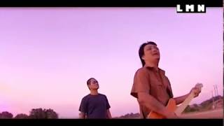 အလင္းႏွစ္မ်ား - အငဲ A Lin Nit Myar - Ah Nge [MV]