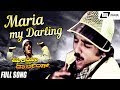 Maria My Darling| Mariya My Darling | Sripriya | Kamal Hassan | Kannada Video Song