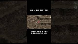 lineage 구서버 추억의사던2층