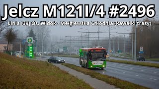 MPK Lublin. Linia [39] [Jelcz M121I/4 Mastero #2496]