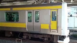 E231系500番台ミツA504編成中央・総武線中野行き 西船橋駅到着\u0026発車