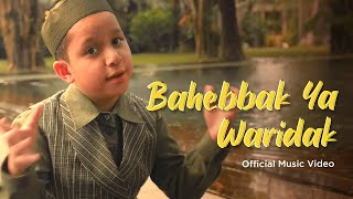 Muhammad Hadi Assegaf - Bahebbak Wa Baridak (Official Music Video)
