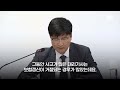 사고나면 막막했던 대리운전 차주 렌트비 보장 특약 만든다｜지금 이 뉴스