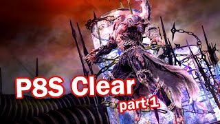 P8S Part 1 Clear (Hephaistos) / SAM PoV / FFXIV Endwalker