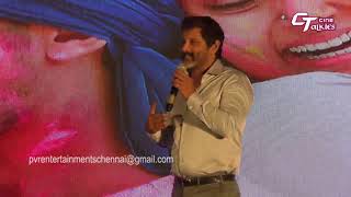 Vikram speech | Varma Teaser Launch | Dhruv Vikram