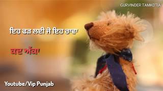 Dildariyaan by Amrinder Gill || Punjabi Old Song || WhatsApp status video