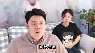 盘点婚后老爸的家庭地位，看完之后你还敢结婚吗？硬汉都怂了