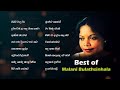 Malani Bulathsinhala Songs - Mixtapes HD Collection